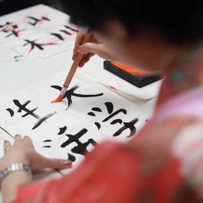 drawing-oriental-symbols